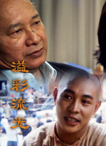 aaaaa级片